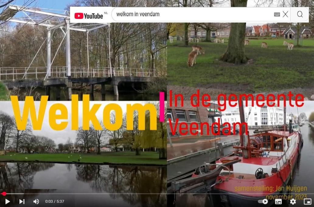WildervankJeltjeアパートメント エクステリア 写真